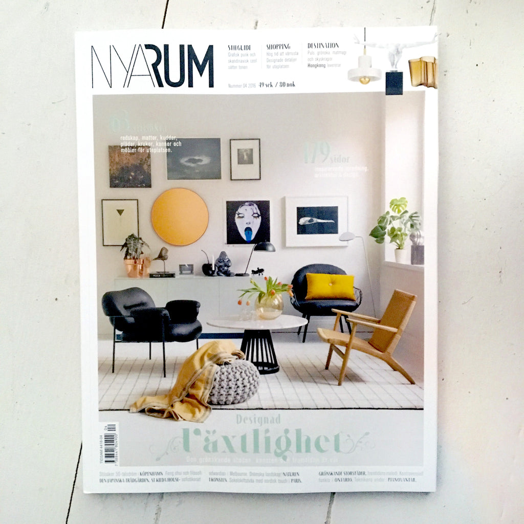 Yay! We are on the cover with a cover!